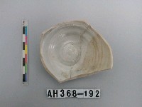 藏品(安平壺底部殘件)的圖片